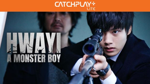 Watch hwayi a hot sale monster boy