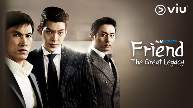 Friend the great legacy watch online eng sub new arrivals