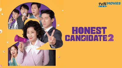 An honest candidate discount korean movie eng sub