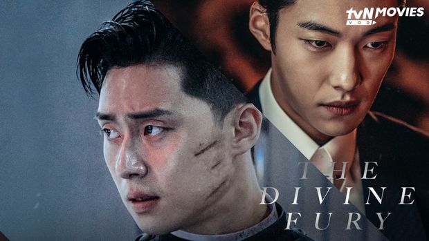 The divine fury full hot sale movie download eng sub